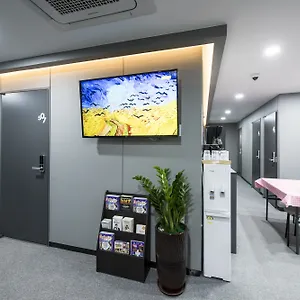 book here